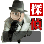 探偵業｜独立・開業マニュアル 画像